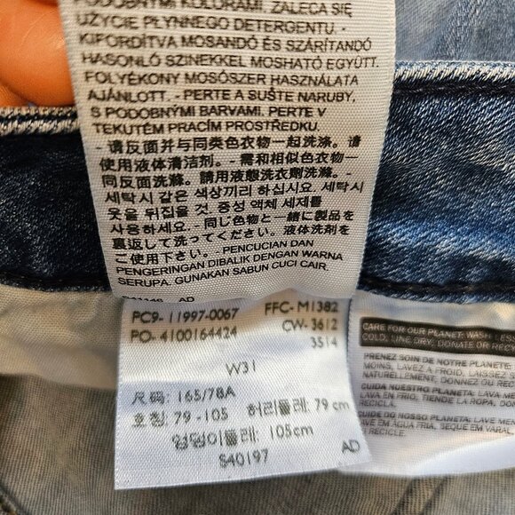 Levi's 535 Women's Blue Legging Jeans  Size: W31 - Picture 11 of 11